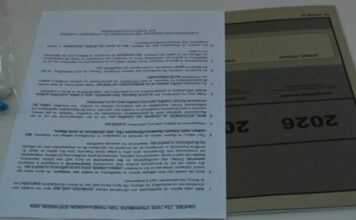 Πανελλαδικές Εξετάσεις 2026: Αυτό είναι το θέμα της Νεοελληνικής Γλώσσας για τα ΓΕΛ