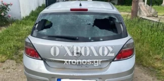 Σκηνές τρόμου στην Κομοτηνή – Έπεσαν πυροβολισμοί έξω από τα νεκροταφεία (ΕΙΚΟΝΑ)