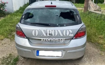 Σκηνές τρόμου στην Κομοτηνή – Έπεσαν πυροβολισμοί έξω από τα νεκροταφεία (ΕΙΚΟΝΑ)