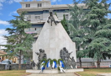 Το πρόγραμμα εκδηλώσεων για την Ημέρα Μνήμης της Γενοκτονίας των Ελλήνων του Πόντου