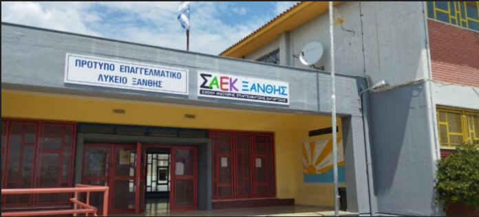 saek