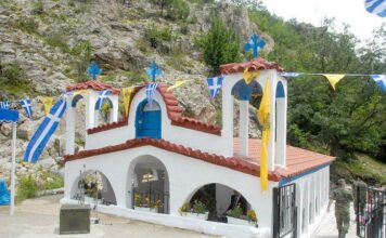 Σύλλογος Συνταξιούχων Δημοσίου Ξάνθης: Μεθεόρτιος Θ. Λειτουργία στο εκκλησάκι Αγ. Γεωργίου και Αγ. Δημητρίου στις Σάτρες
