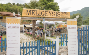 «Ρίζες από Καπνό, Γεύση από Μέλι» – Η Meligeysis στο 3ο Φεστιβάλ ΦΑΕΡΟΠ