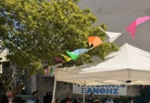 Οι Τρίτεκνοι της Ξάνθης τίμησαν την Γιορτή της Μητέρας