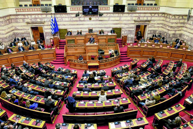 ΣΥΖΗΤΗΣΗ ΣΤΗΝ ΟΛΟΜΕΛΕΙΑ ΤΗΣ ΒΟΥΛΗΣ ΤΗΣ ΠΡΟΤΑΣΗΣ ΜΟΜΦΗΣ ΤΟΥ ΣΥΡΙΖΑ ΚΑΤΑ ΤΗΣ ΚΥΒΕΡΝΗΣΗΣ (3η ΗΜΕΡΑ) - ΟΜΙΛΙΑ ΤΩΝ ΠΟΛΙΤΙΚΩΝ ΑΡΧΗΓΩΝ (ΤΑΤΙΑΝΑ ΜΠΟ