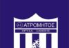 Ανανέωσε με Κουτσομιχάλη, Δογιά, Κόττα και Φιλιππίδη, ο Ατρόμητος Χρύσας