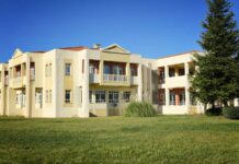 Για πρώτη φορά το Δημοκρίτειο Πανεπιστήμιο Θράκης στην παγκόσμια κατάταξη QS