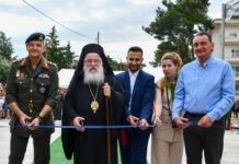Εγκαινιάστηκε το Θεματικό Πράσινο Πάρκο της ΑΣΔΙΘ