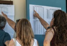 Πανελλαδικές 2026: Κατάρρευση βάσεων στο 4ο Πεδίο, μικρή πτώση στις Νομικές Σχολές