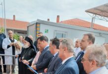 Παρουσία Άδωνι Γεωργιάδη σήμερα τα εγκαίνια του ανακαινισμένου Κ.Υ. Αβδήρων