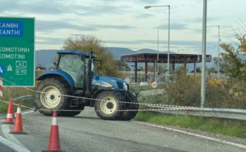 «Καρφιά» του Αγροτικού Συλλόγου Ξάνθης σε όσους απείχαν από τις κινητοποιήσεις