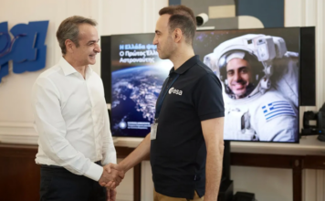 Η Ελλάδα θα στείλει αστροναύτη στον Διεθνή Διαστημικό Σταθμό – Πόσο θα διαρκέσει η αποστολή
