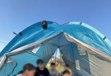 Τον Σεπτέμβριο ξανα-στήνεται το περίφημο camping στην αυλή του… ΚΔΑΠ «ΑΥΛΗ»