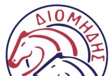 Χάλκινο μετάλλιο και κλήση στην Εθνική για τη Ραβζά Σεχ Oγλού του ΑΠΣ «Διομήδης»