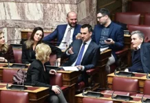 Διαλύθηκε η ΚΟ της Νέας Αριστεράς