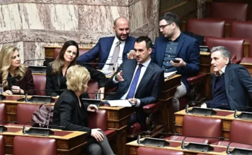 Διαλύθηκε η ΚΟ της Νέας Αριστεράς
