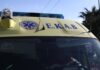 Ροδόπη: Διασωληνωμένος 17χρονος που ανασύρθηκε χωρίς τις αισθήσεις του από τη θάλασσα