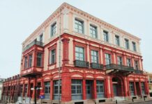 Πενθήμερο εκδηλώσεων στον Πολυχώρο «Οικία Χατζιδάκι» στην Ξάνθη