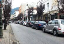 Στις 10μ.μ. τελικά το κλείσιμο της αγοράς για το καλοκαίρι