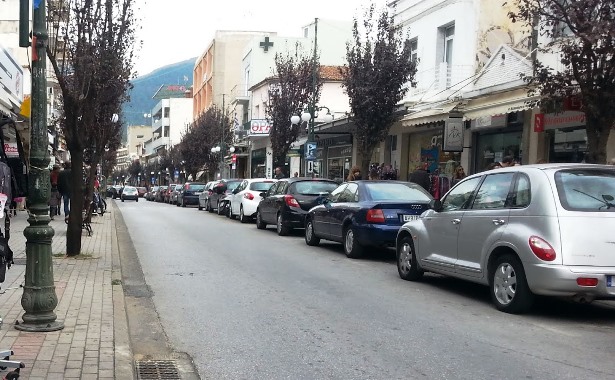 emporikos