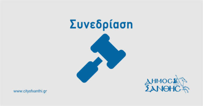 ic_large_w700h500q70_sinedriasi