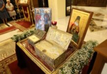 Στην Ξάνθη τα Ιερά Λείψανα των Αγίων Ραφαήλ, Νικολάου και Ειρήνης