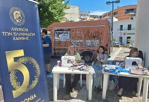 Το Λύκειο Ελληνίδων Ξάνθης με μία… «πάνινη τσάντα για όλους»