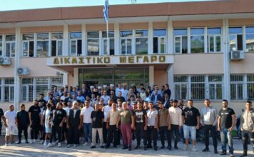 Μουφτεία Ξάνθης: Μήνυμα ενότητας και στήριξης με αφορμή την δίκη για τον προπηλακισμό του Μουφτή Κομοτηνής