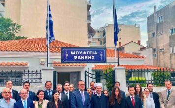 Επίσκεψη των διπλωματών και στον Μουφτή Ξάνθης