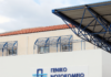 Την Παρασκευή τα ραντεβού για απογευματινά ιατρεία στο Νοσοκομείο Ξάνθης