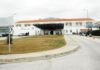 Στάση εργασίας των εργαζόμενων στο Νοσοκομείο Ξάνθης