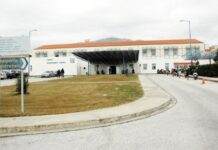 Στάση εργασίας των εργαζόμενων στο Νοσοκομείο Ξάνθης
