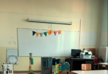 Ο Δήμος Ξάνθης για το Ειδικό Νηπιαγωγείο στα Κιμμέρια