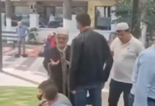 Η «Ελπίδα» Δροσερού καταδικάζει τους προπηλακισμούς στον Μουφτή Κομοτηνής