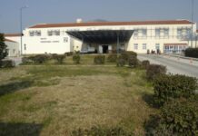Ενδιαφέρουσες ειδικότητες στην ΣΑΕΚ του Νοσοκομείου Ξάνθης-Ξεκινούν οι εγγραφές
