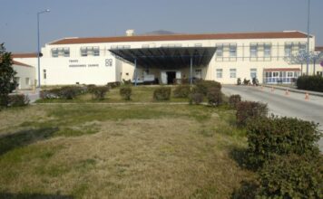 Ενδιαφέρουσες ειδικότητες στην ΣΑΕΚ του Νοσοκομείου Ξάνθης-Ξεκινούν οι εγγραφές