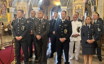 Τιμήθηκαν οι απόστρατοι της ΕΛ.ΑΣ στην Περιφέρεια ΑΜΘ