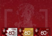 Και ο Βαφειάδης στο «ρόστερ» του ΑΟΞ – Σημαντική ανακοίνωση και για τα «διαρκείας»