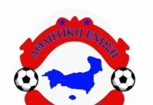 Συνεχίζει για δεύτερη χρονιά ο Σιμάρ Χασάν Ογλού με την Αθλητική Ένωση Θράκης