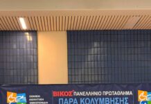 Σάρωσαν τα μετάλλια και τα Πανελλήνια Ρεκόρ οι Ξανθιώτισσες κολυμβήτριες των «Δελφινιών» στο ΟΑΚΑ!