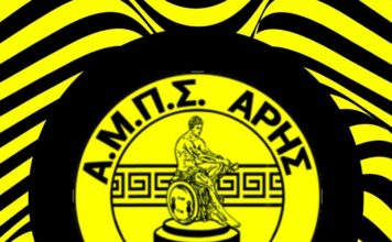 Συνεχίζει coach στον Άρη Αβάτου, ο Δημήτρης Καρύδης