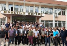 Η Μουφτεία Ξάνθης για την αναβολή της δίκης για τον προπηλακισμό του Μουφτή Κομοτηνής