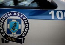 Συνελήφθησαν δύο ανήλικες για κλοπές και οι γονείς τους για παραμέληση…