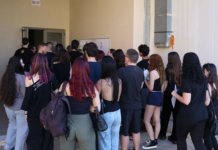 Αύριο στις 13:00 ανακοινώνονται οι βαθμοί των πανελληνίων 2026