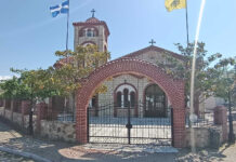 Πανηγυρίζει ο Ι. Ναός Αγ. Αναργύρων Ποταμιάς
