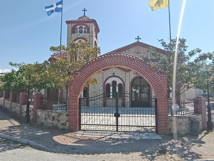 potamia