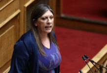 Άρση ασυλίας… «επί τρία» για τη Ζωή Κωνσταντοπούλου με 173 ψήφους υπέρ