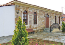 Συνεδριάζει την Δευτέρα το Δημοτικό Συμβούλιο Αβδήρων