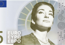 Παρουσιάστηκαν τα νέα χαρτονομίσματα του ευρώ