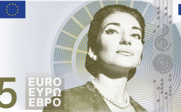Παρουσιάστηκαν τα νέα χαρτονομίσματα του ευρώ